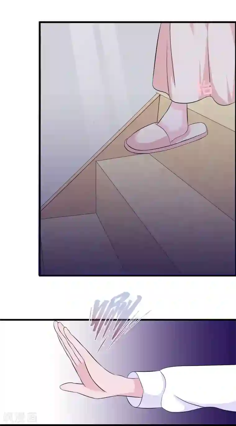 我原来是个病娇第11话