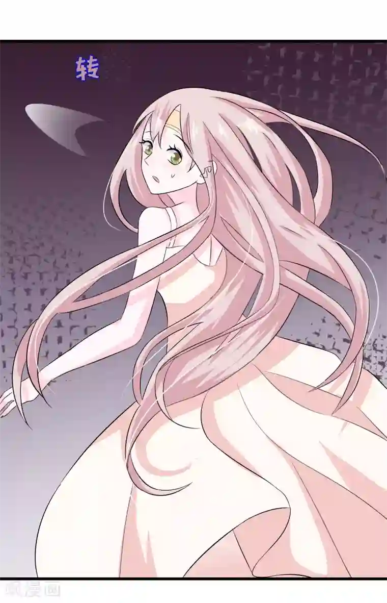 我原来是个病娇第11话