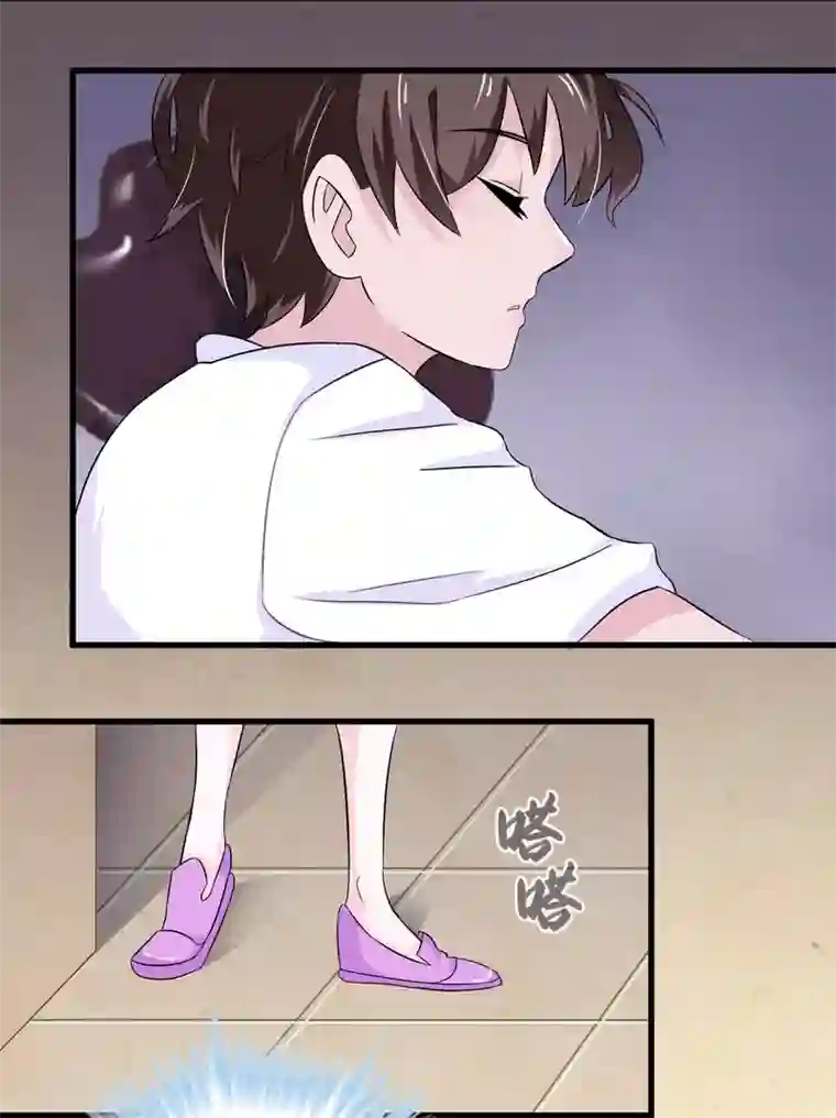 我原来是个病娇第12话