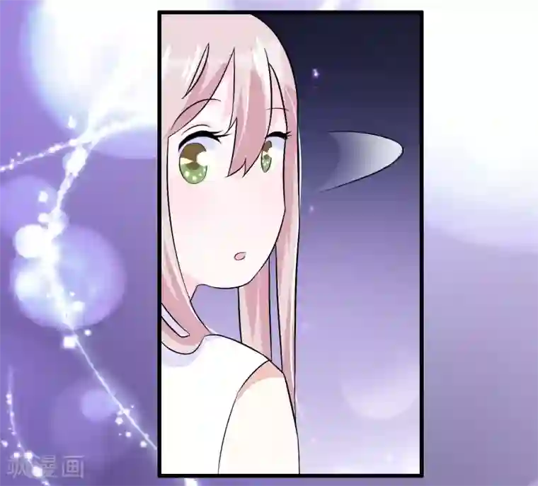 我原来是个病娇第12话