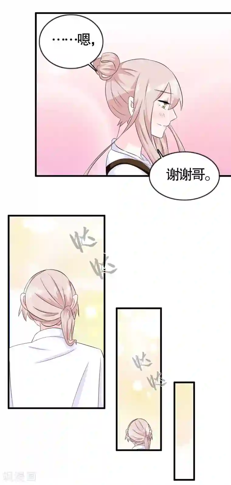 我原来是个病娇第15话