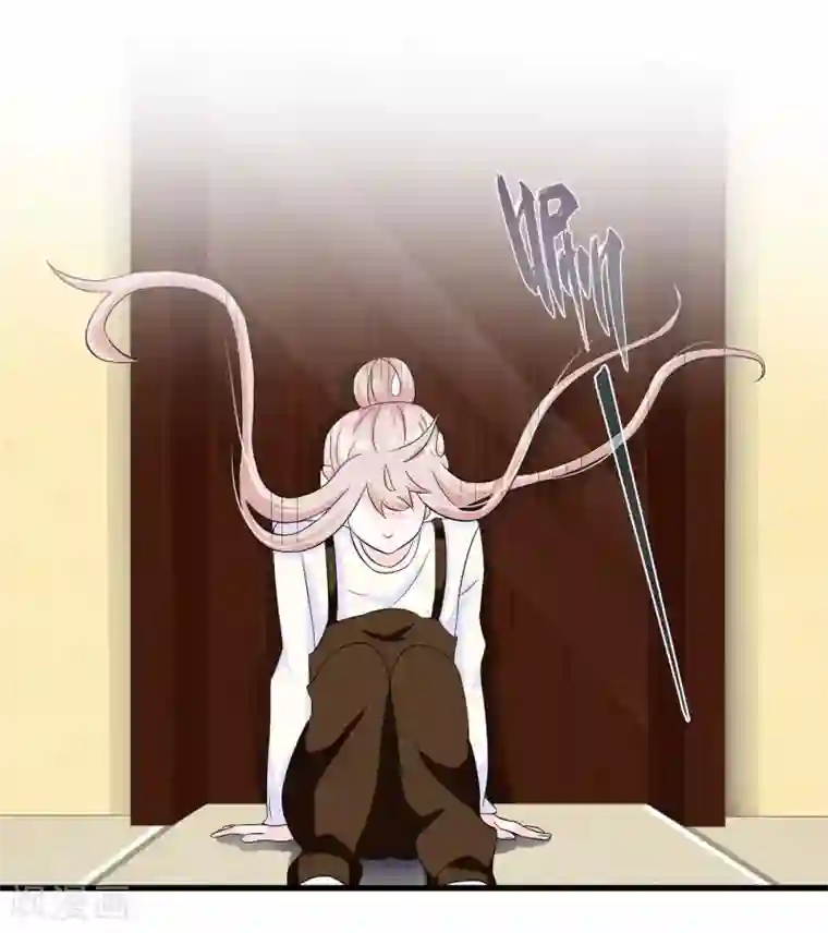 我原来是个病娇第15话