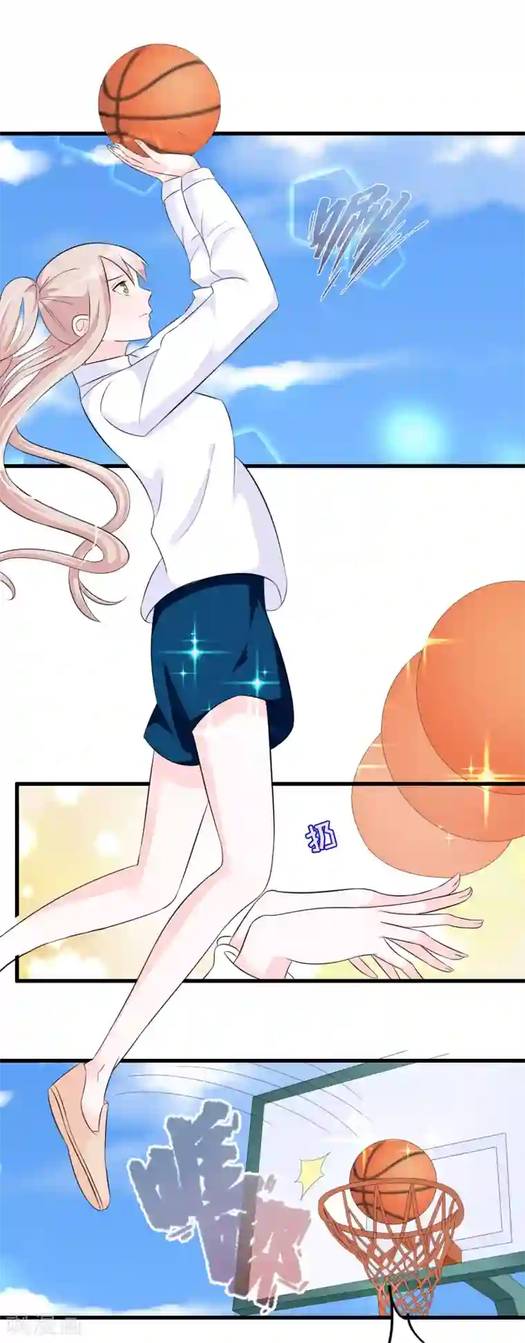 我原来是个病娇第18话