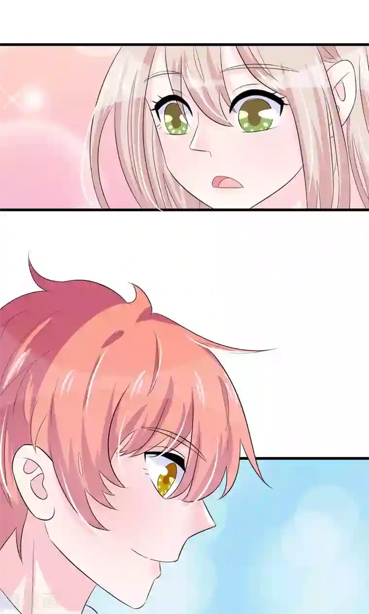 我原来是个病娇第22话