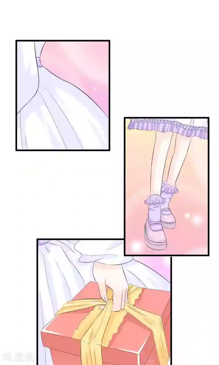 我原来是个病娇第24话