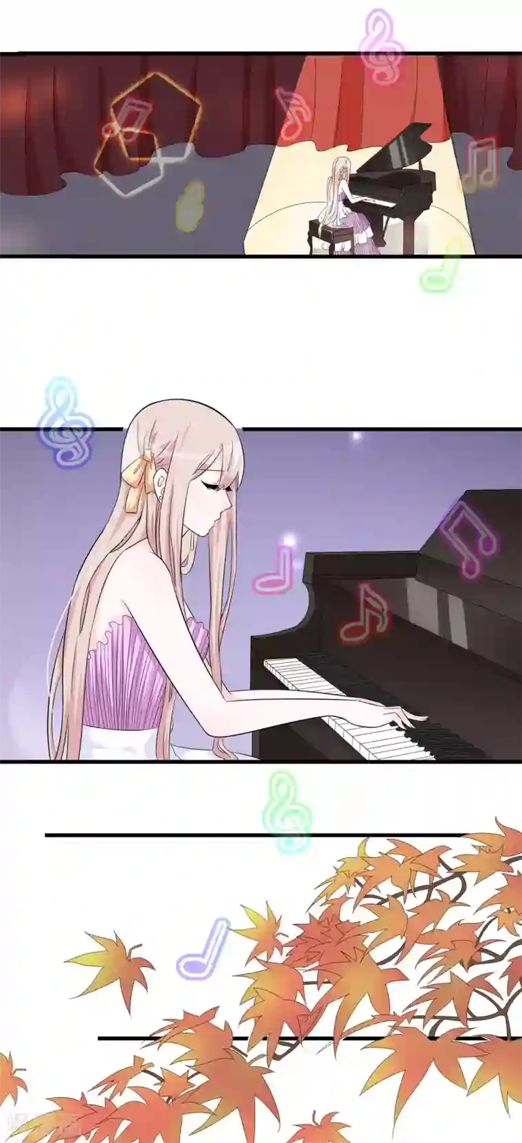 我原来是个病娇第27话