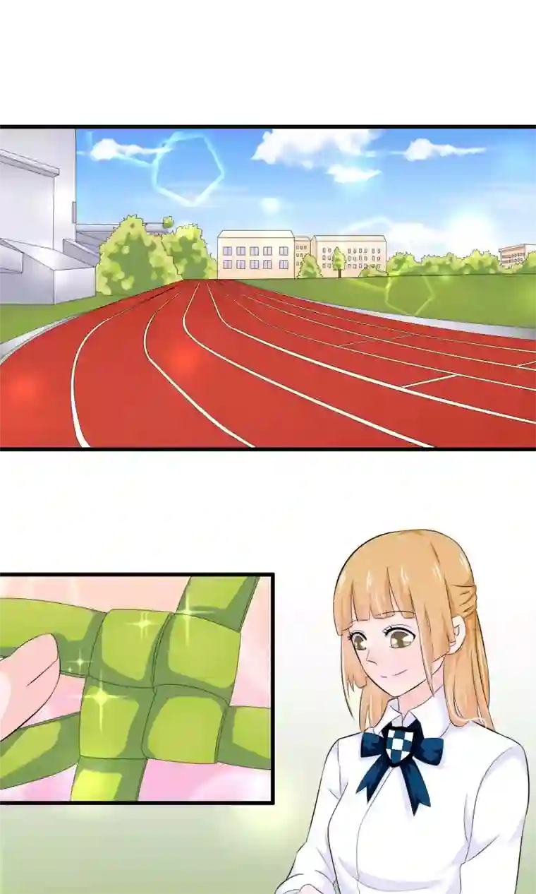 我原来是个病娇第33话