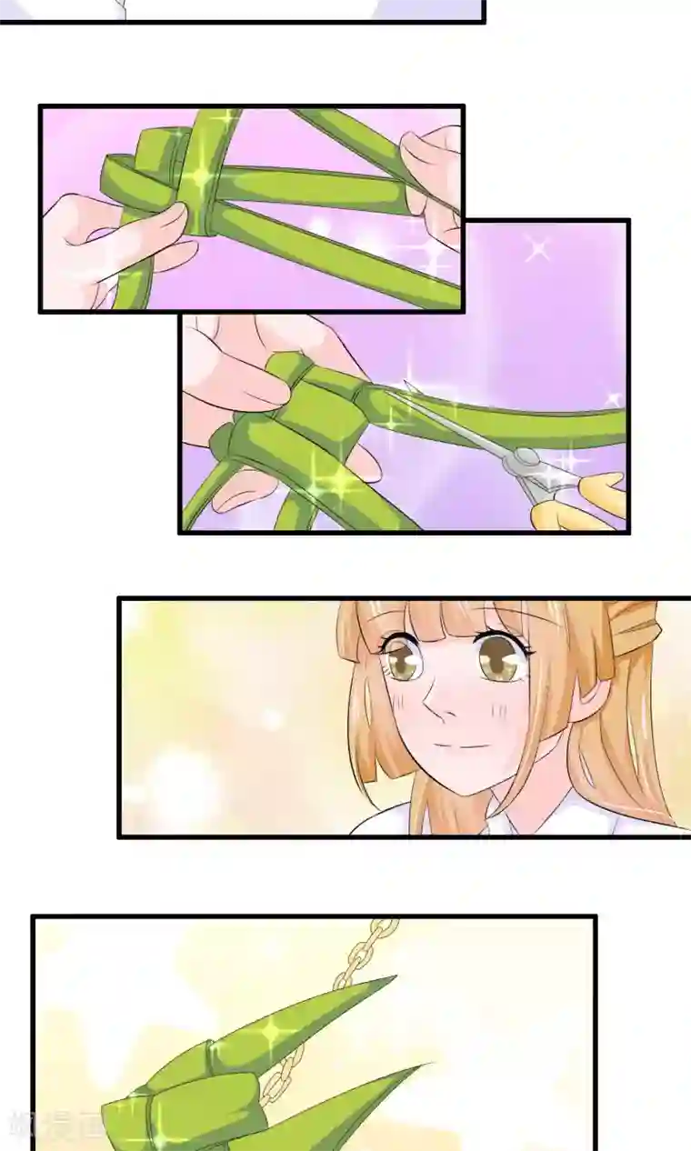 我原来是个病娇第33话