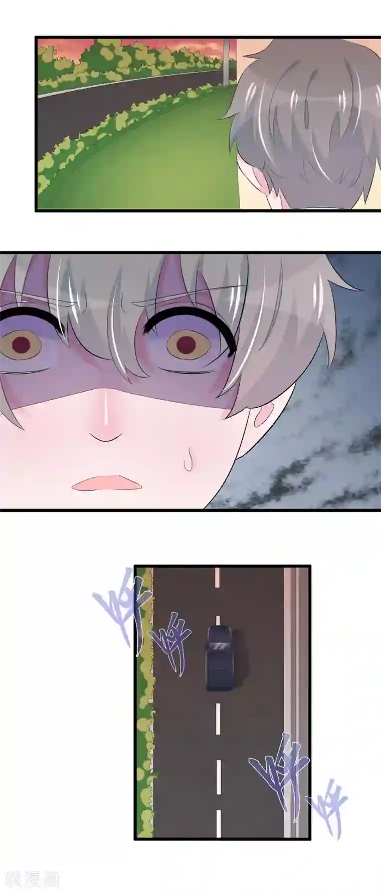 我原来是个病娇第34话