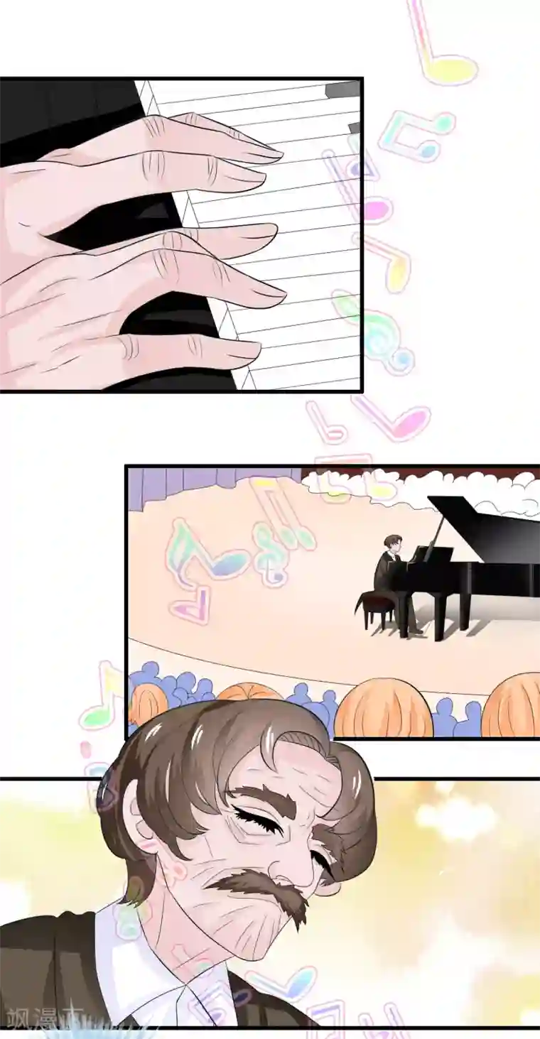 我原来是个病娇第44话