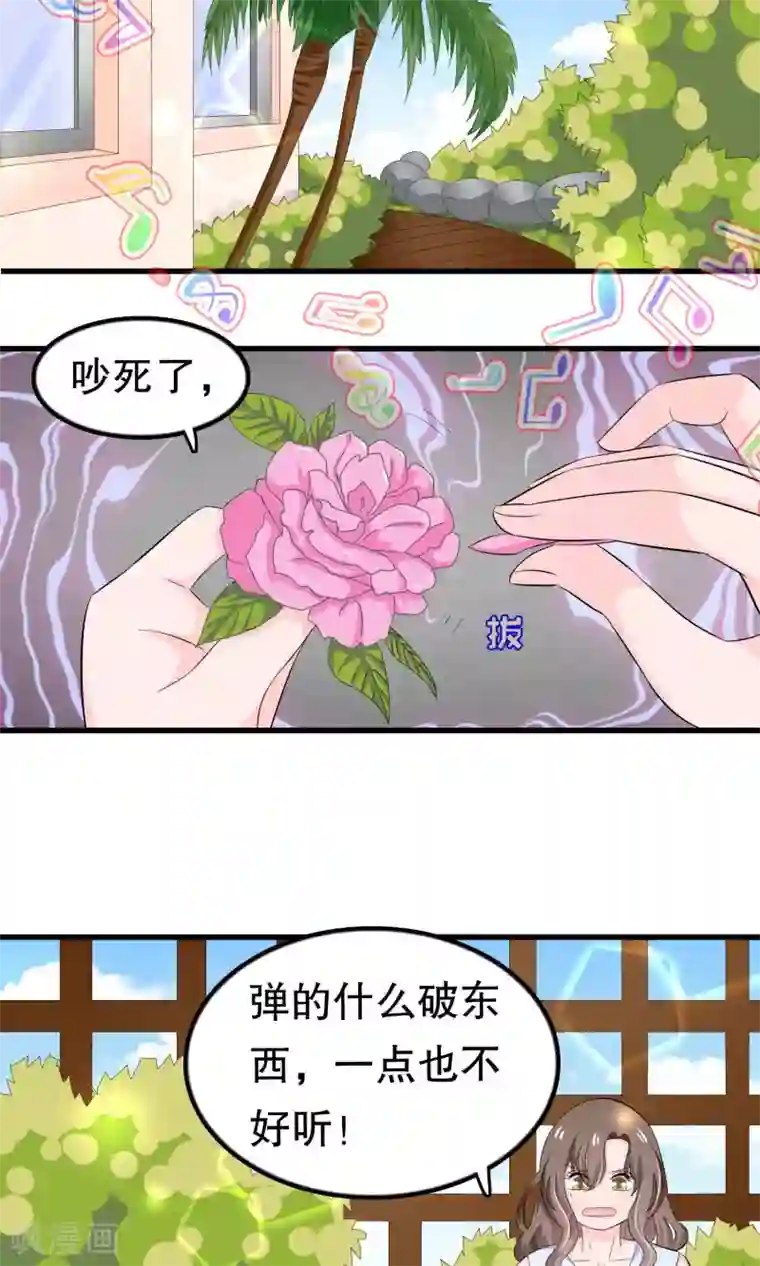偷拍医院美女妇检走光图片第48话
