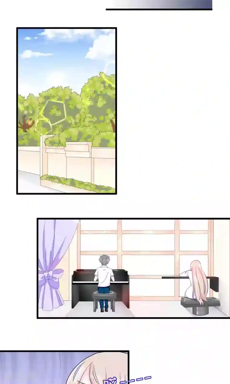 我原来是个病娇第51话