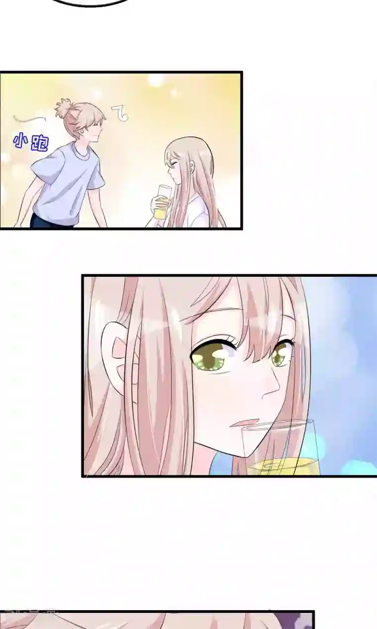 我原来是个病娇第51话