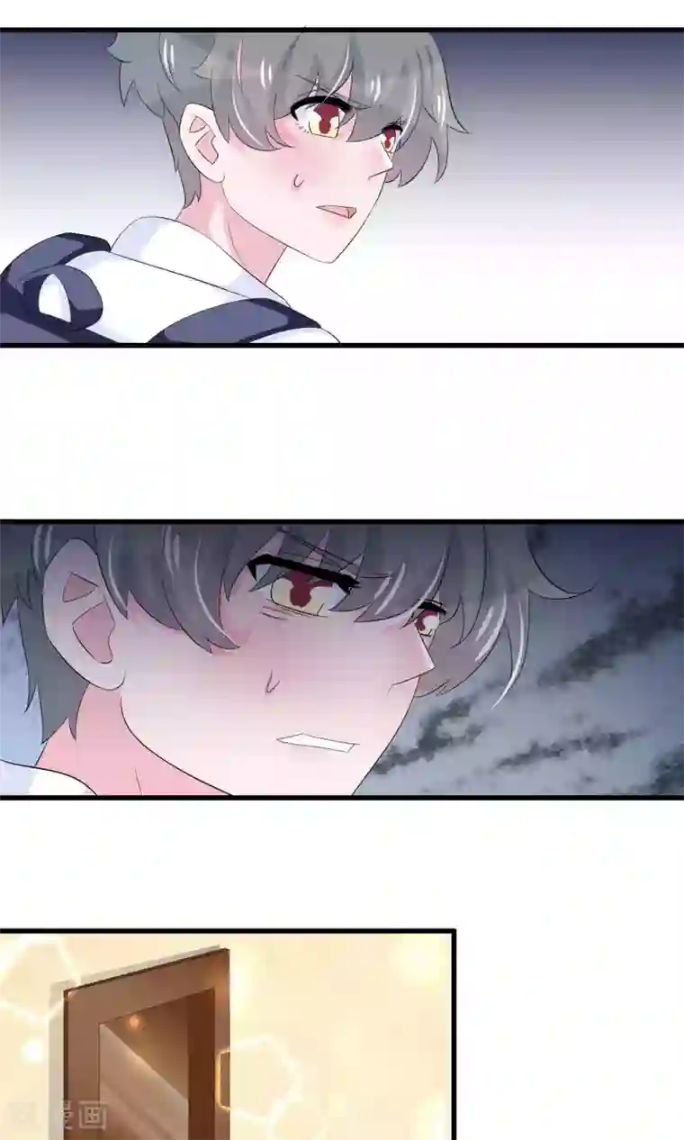 我原来是个病娇第55话 小小人渣