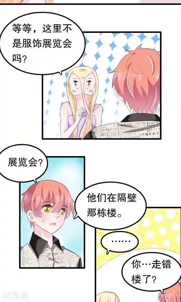 公主连结静流调教本子第58话 缘分