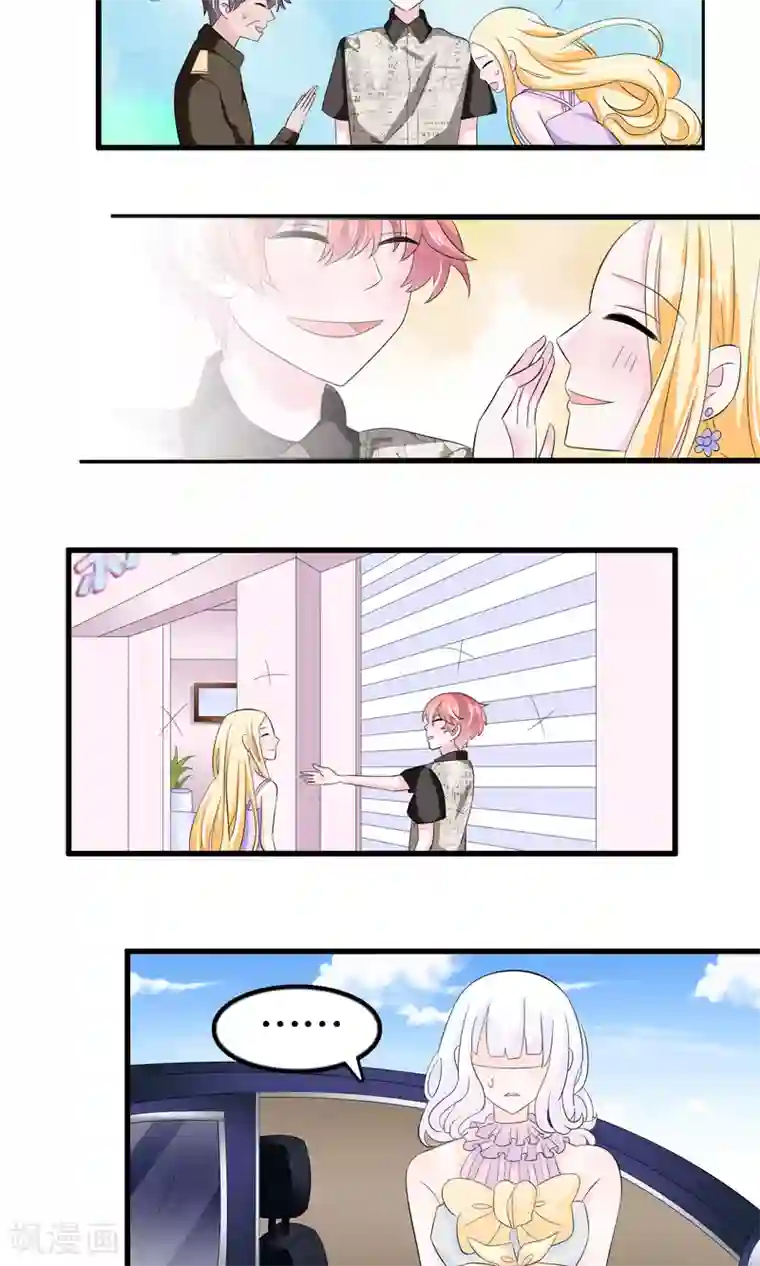 公主连结静流调教本子第58话 缘分