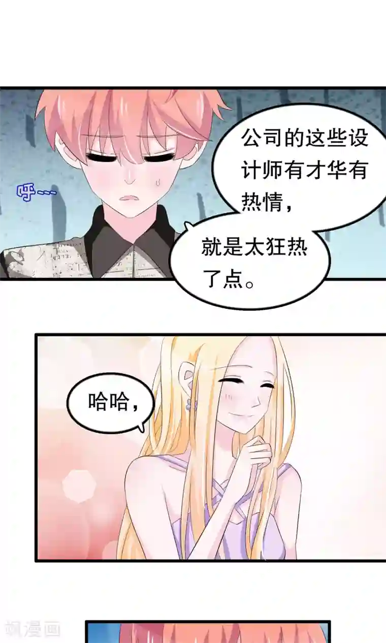 公主连结静流调教本子第58话 缘分