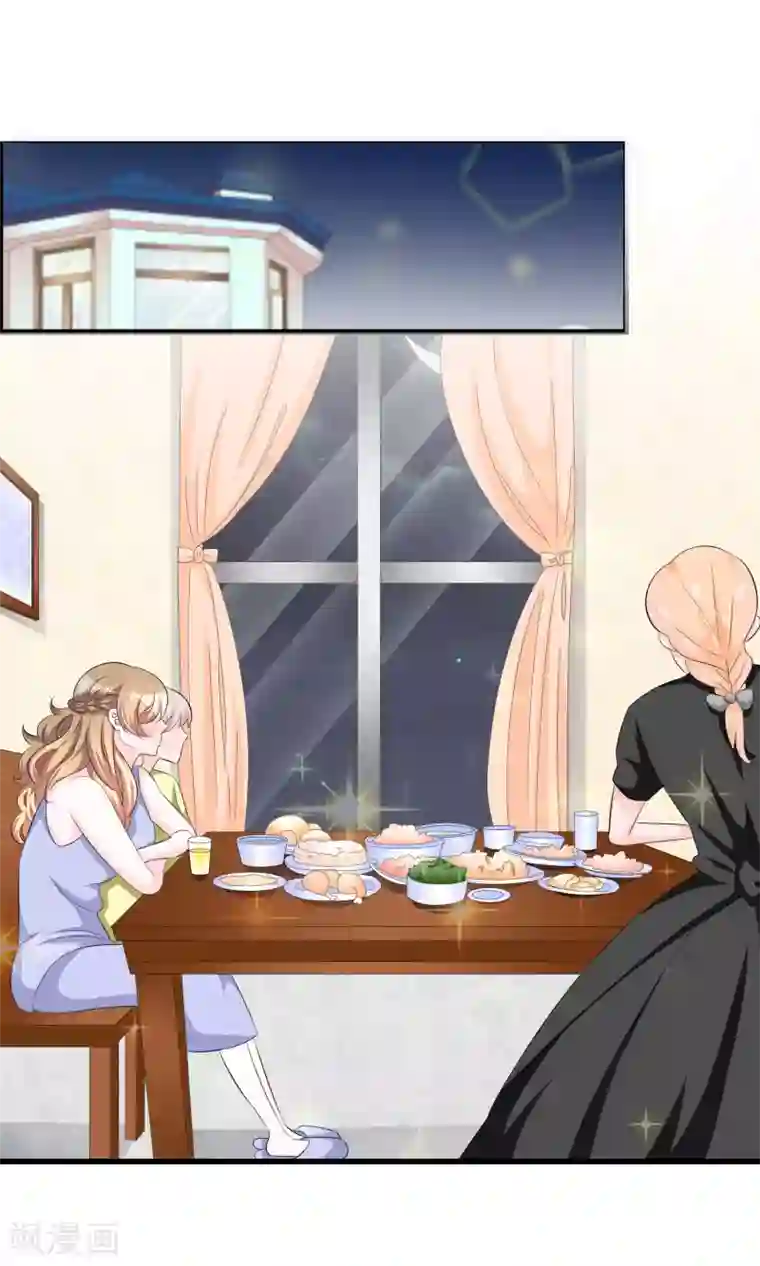 我原来是个病娇第64话 世上只有哥哥好