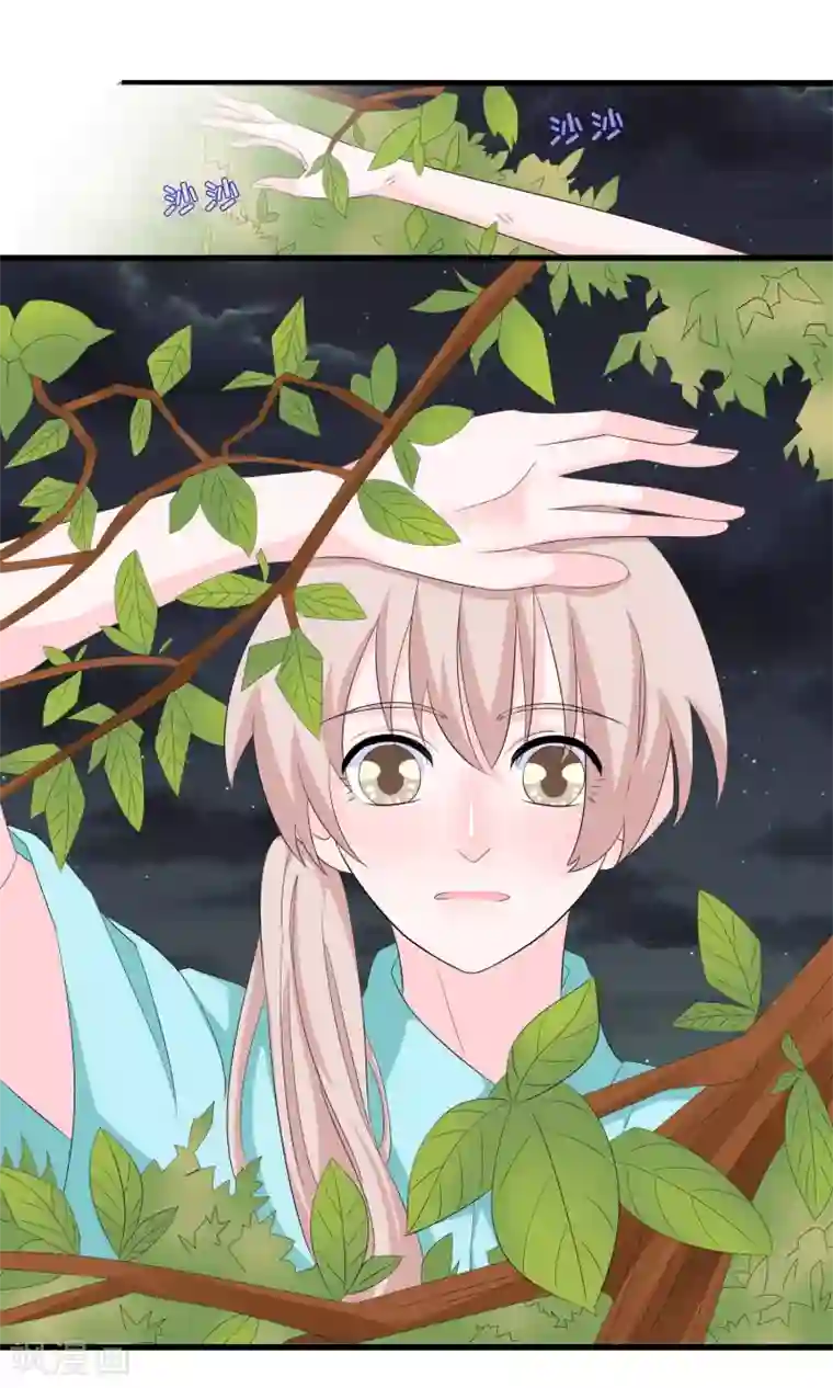 我原来是个病娇第74话 妹妹你到底爱谁