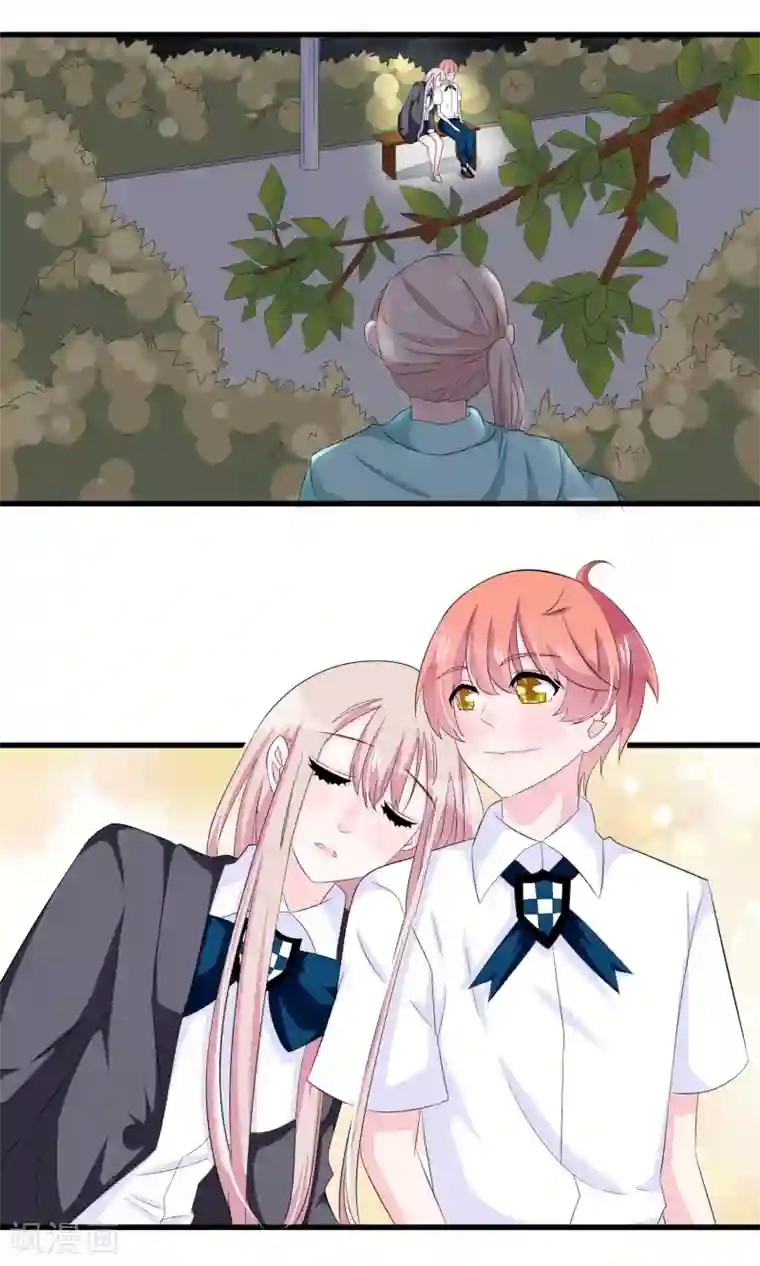 我原来是个病娇第74话 妹妹你到底爱谁