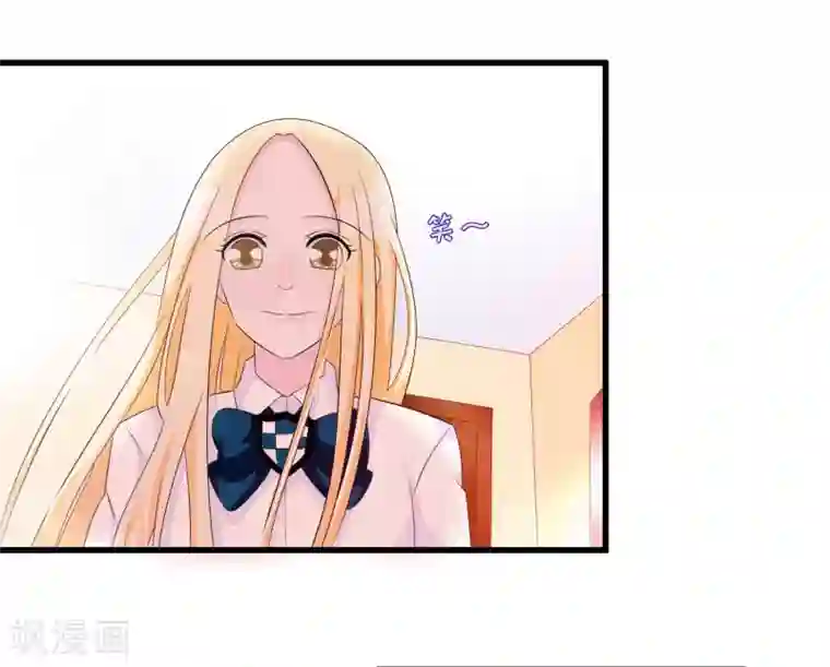 我原来是个病娇第76话 月婵寻找顾云