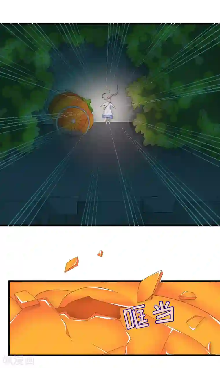 我原来是个病娇第78话 惊魂一刻