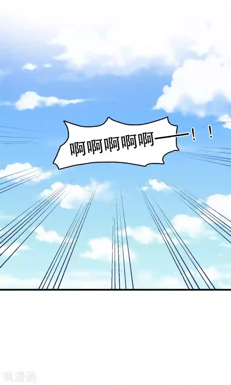 我原来是个病娇第85话 顾云的刀