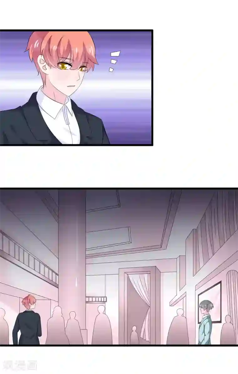 少白洁160全集完结第89话 老子回来啦