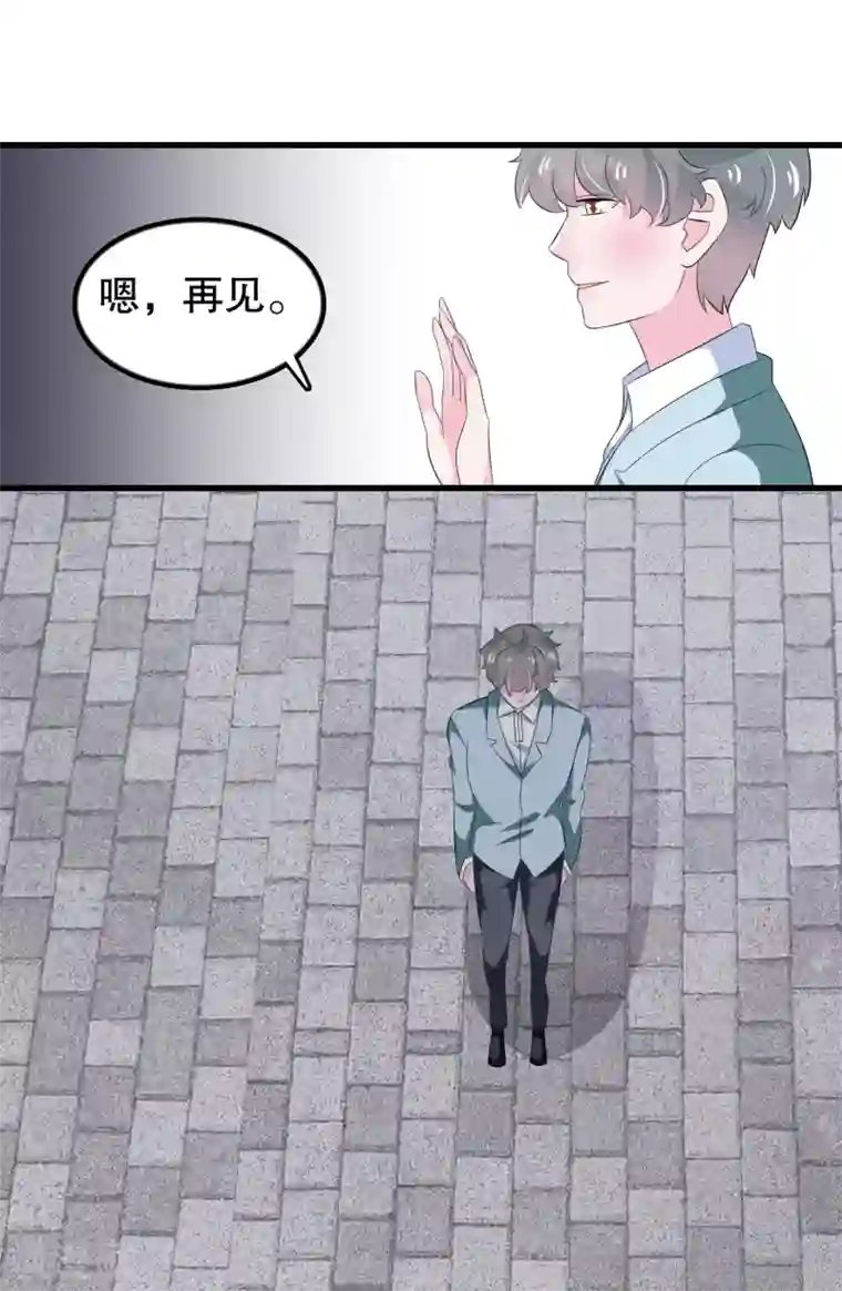 我原来是个病娇第94话 你想接管唐家吗