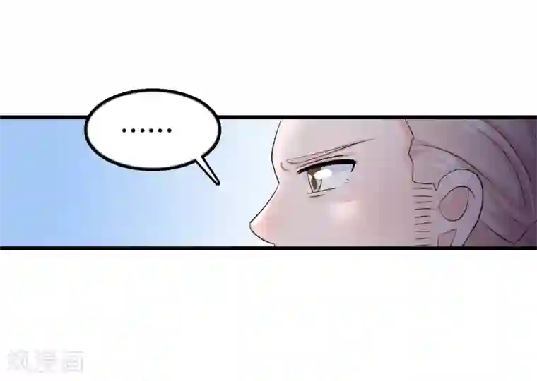 我原来是个病娇第108话 顾云的妈妈