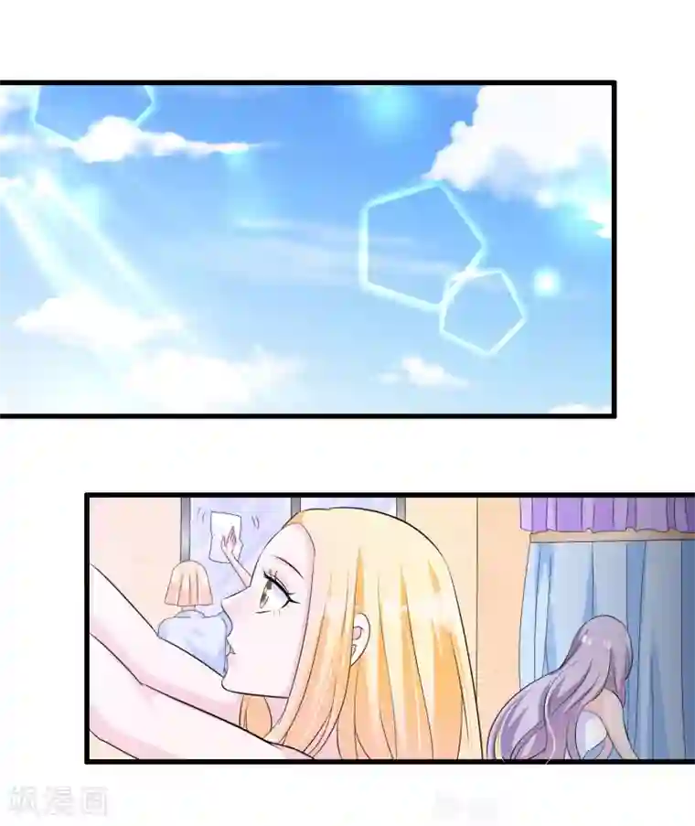 我原来是个病娇第117话 有人偷东西