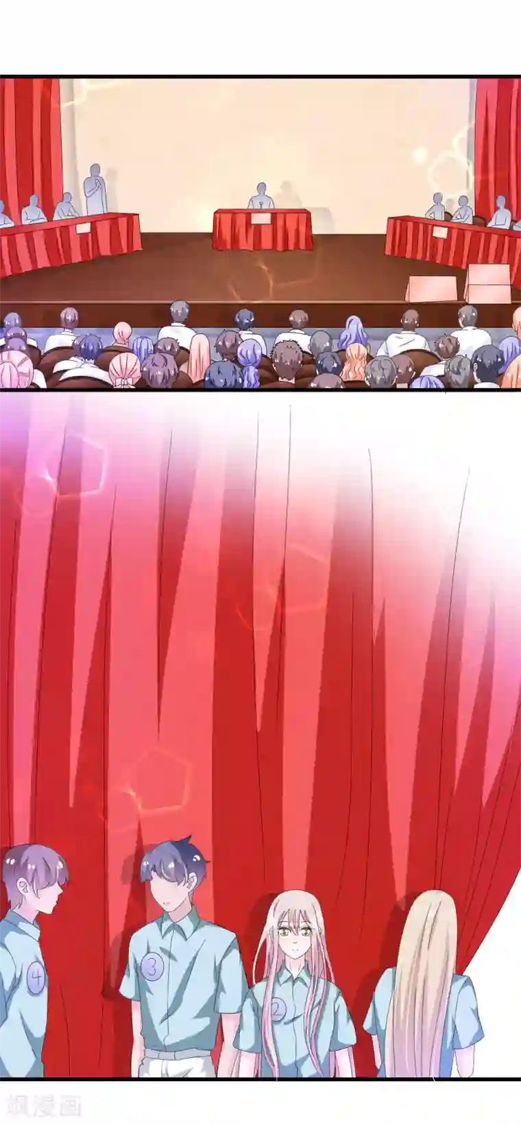 我原来是个病娇第118话 这是我的辩论稿