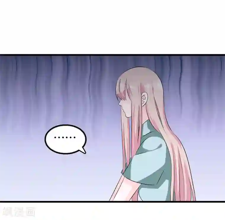 我原来是个病娇第119话 你去哪啊楚月婵