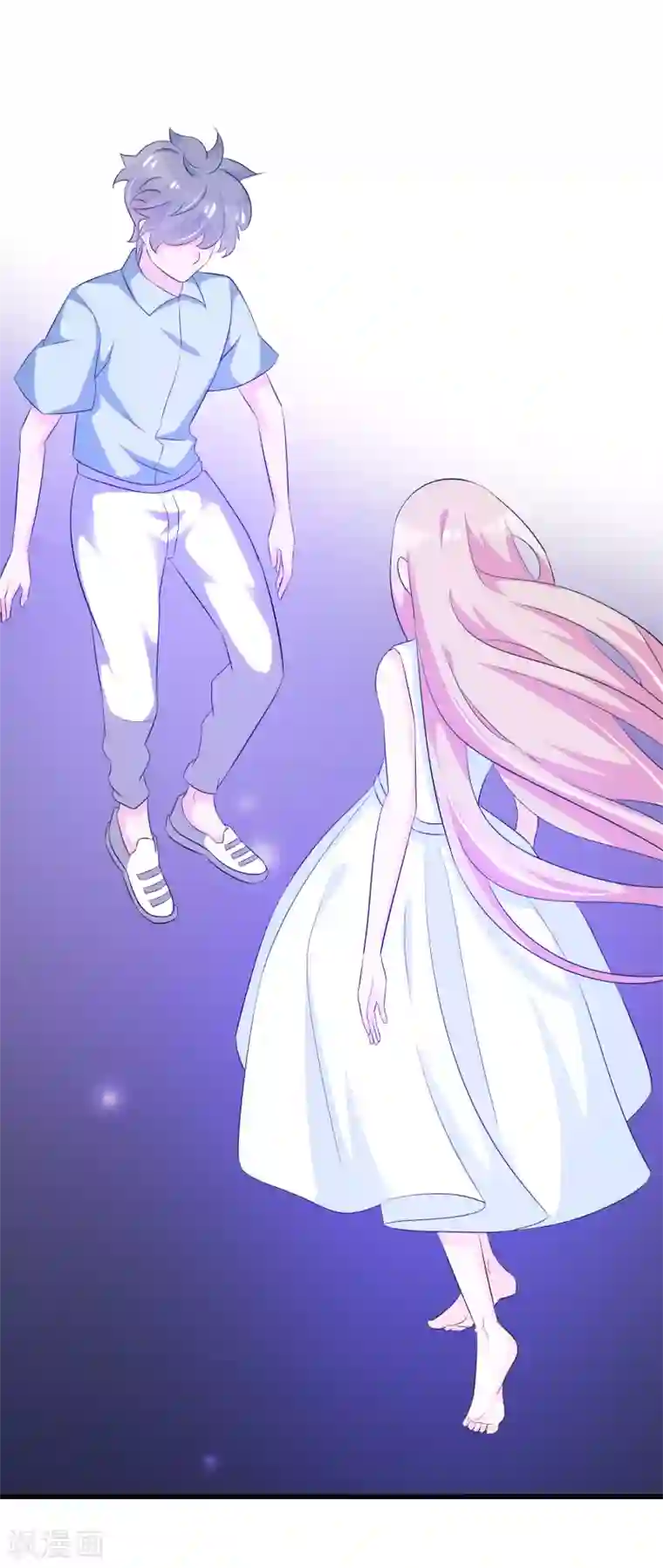 我原来是个病娇第123话 双魂一体