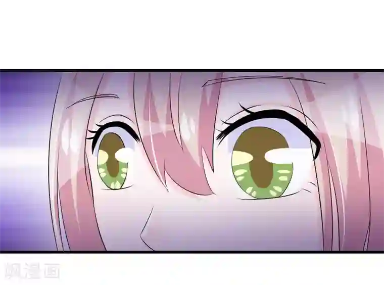 我原来是个病娇第123话 双魂一体