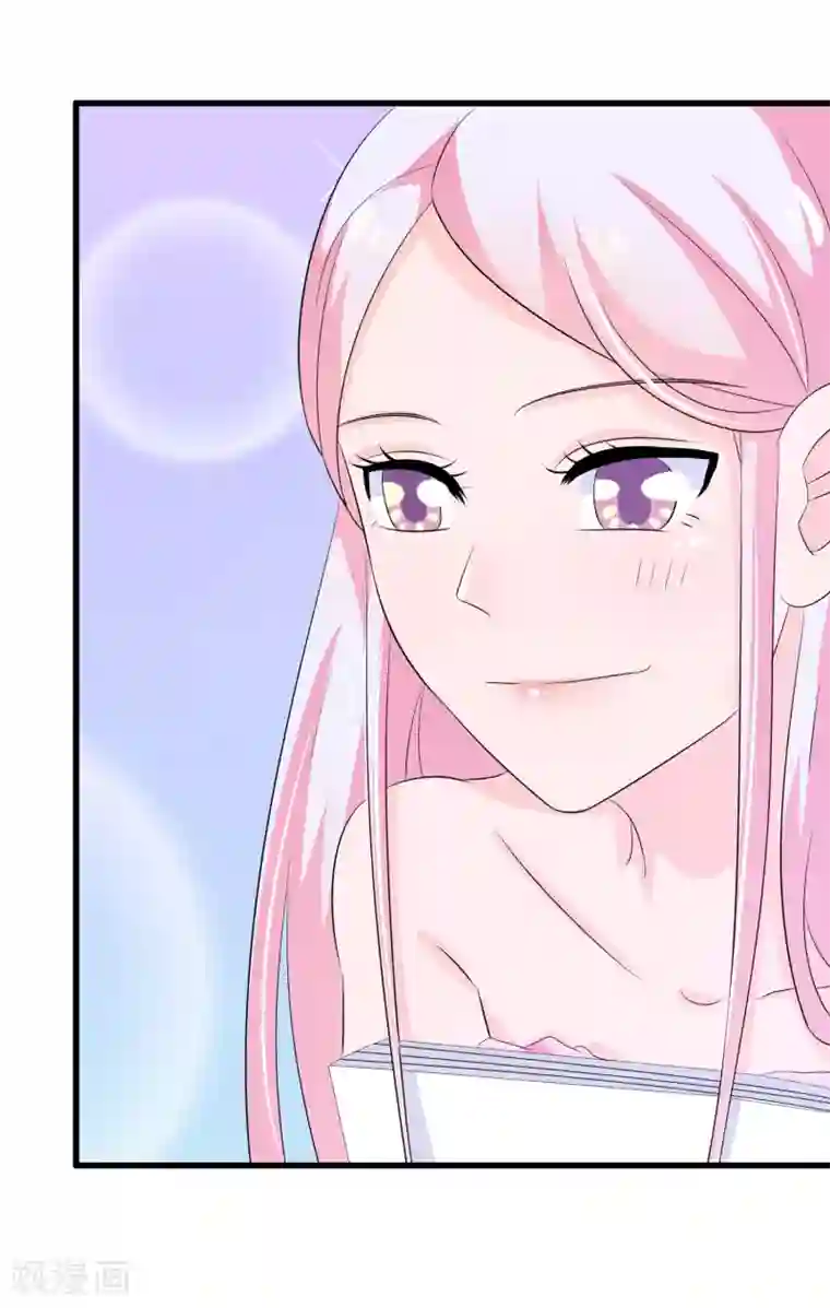 我原来是个病娇第124话 顾云他是你男朋友吗