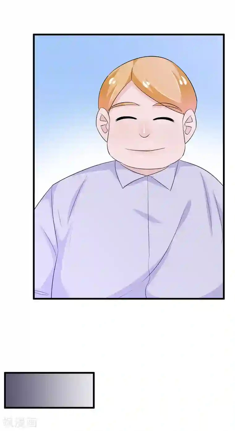 我原来是个病娇第131话 凌曦一起洗澡吗