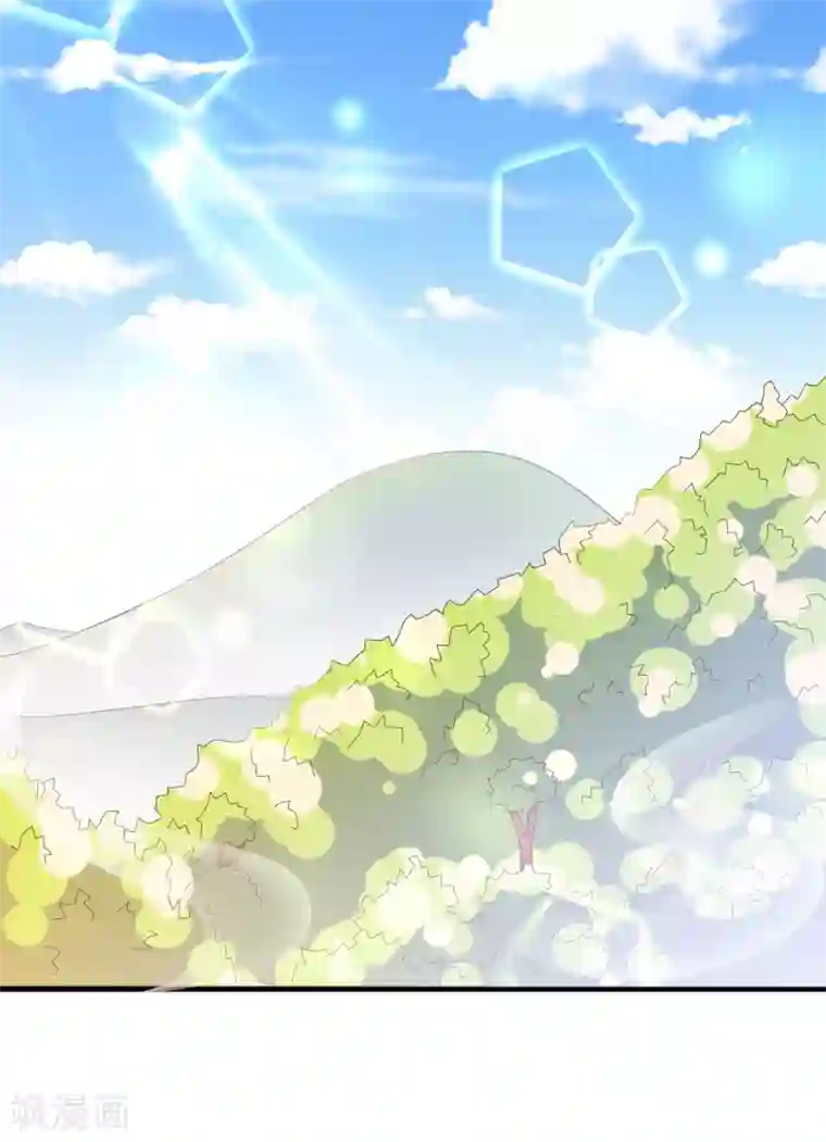 我原来是个病娇第132话 凝秋不见了