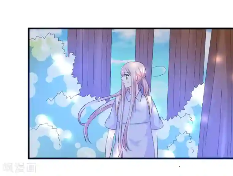 我原来是个病娇第132话 凝秋不见了