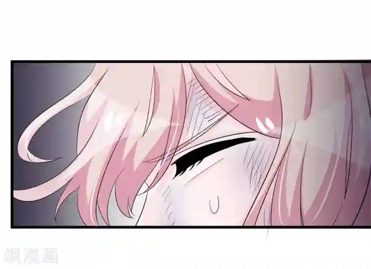 我原来是个病娇第134话 融合