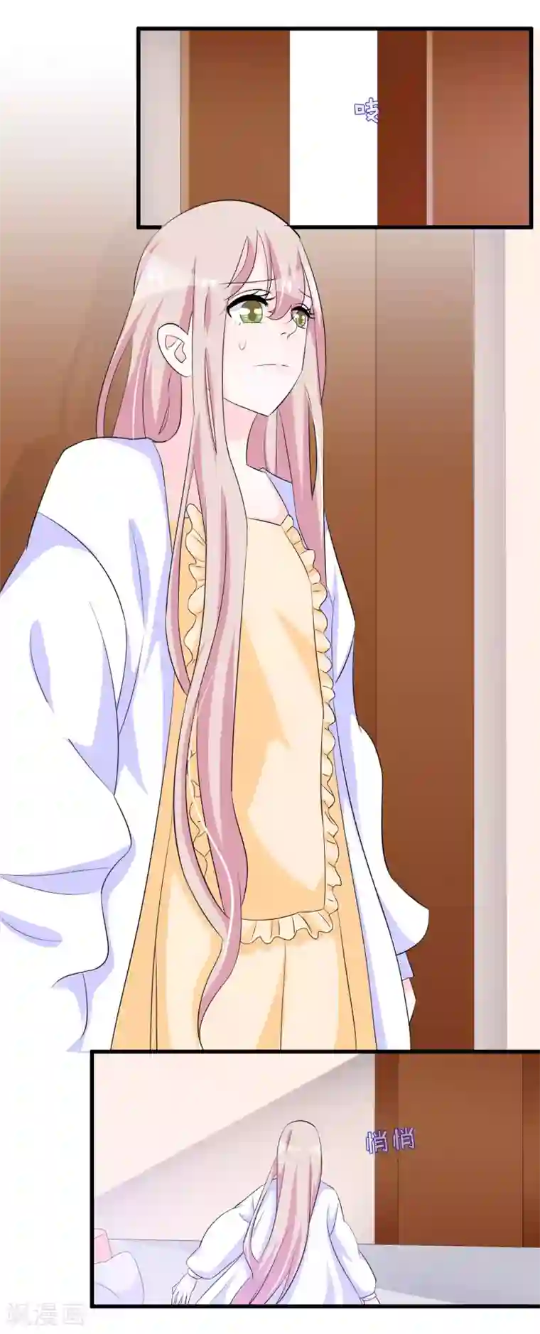 我原来是个病娇第136话 走开变态