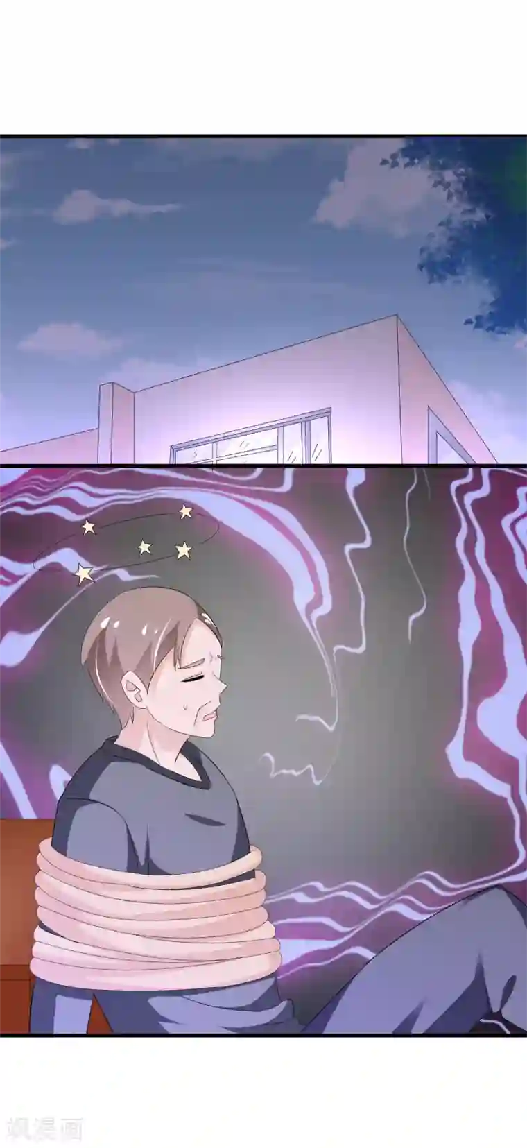 我原来是个病娇第137话 不关我的事哦小少爷