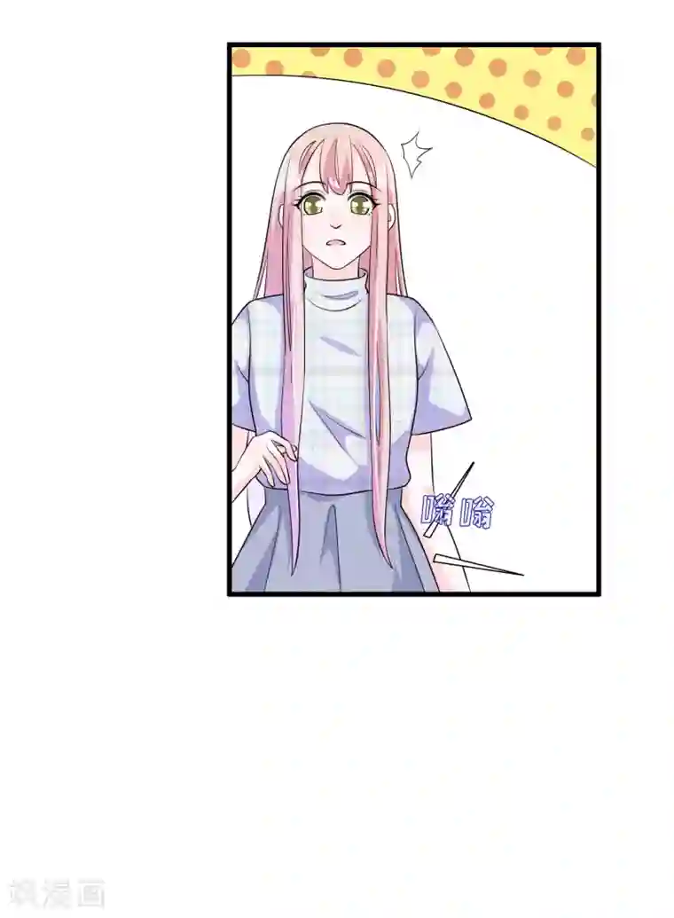 我原来是个病娇第141话 妈妈脑出血