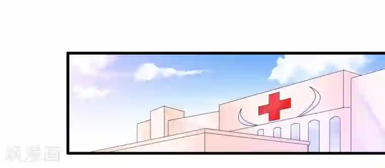 我原来是个病娇第141话 妈妈脑出血