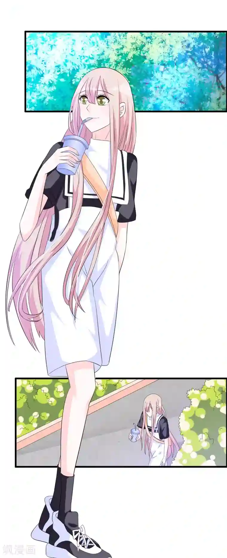 我原来是个病娇第144话 我还没放弃娶你的打算