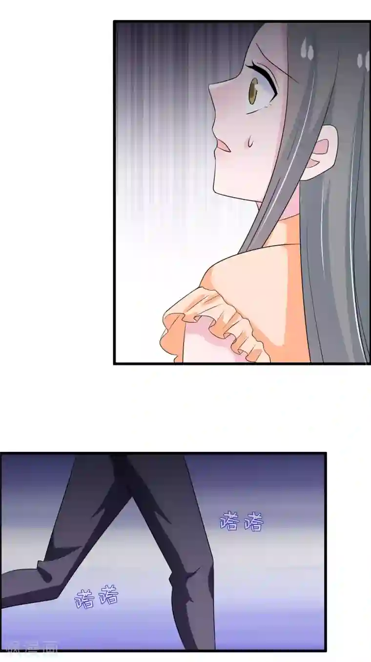 我原来是个病娇第149话 许婉清顾鸿毅