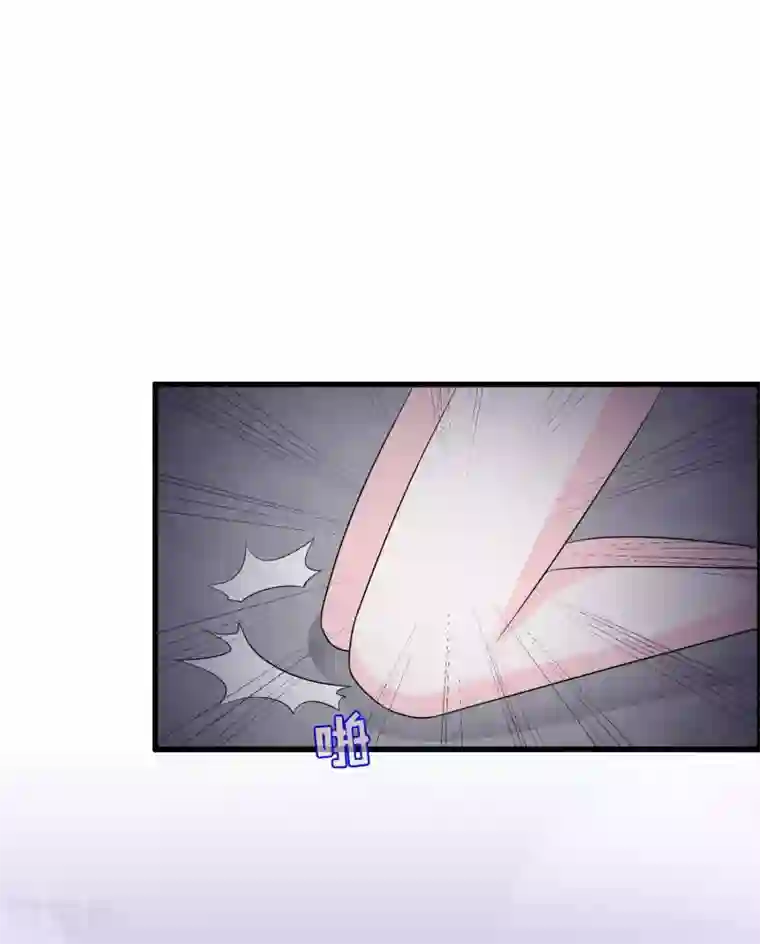 我原来是个病娇第150话 是她主动勾引我