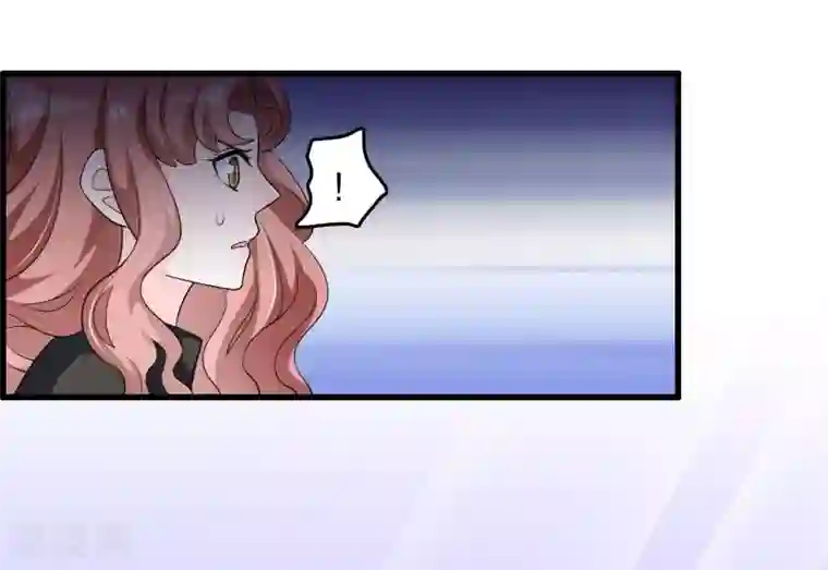 我原来是个病娇第162话 我们联手除掉她