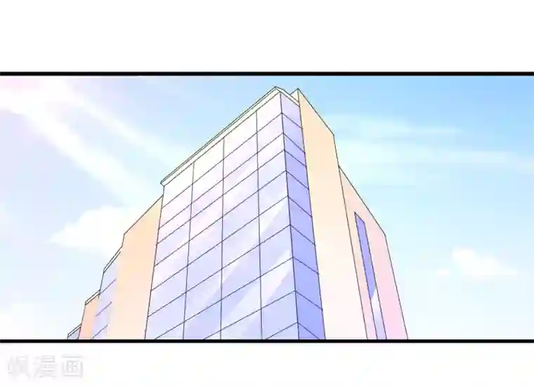 我原来是个病娇第162话 我们联手除掉她