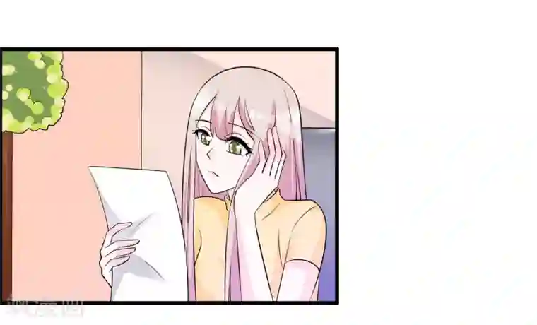 我原来是个病娇第162话 我们联手除掉她